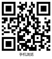 1814556740
