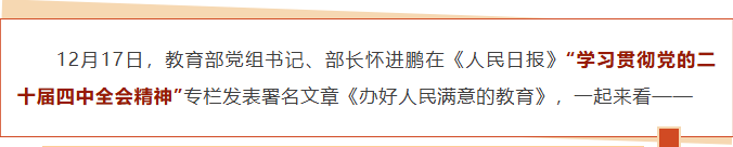 20251217183114.png